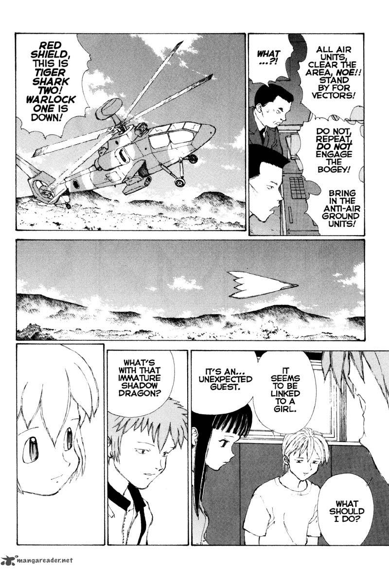 narutaru_5_103