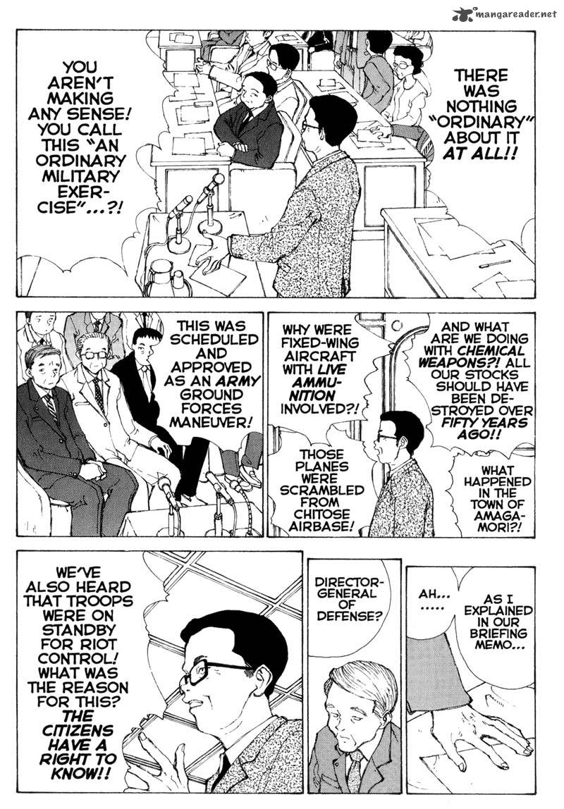narutaru_5_177