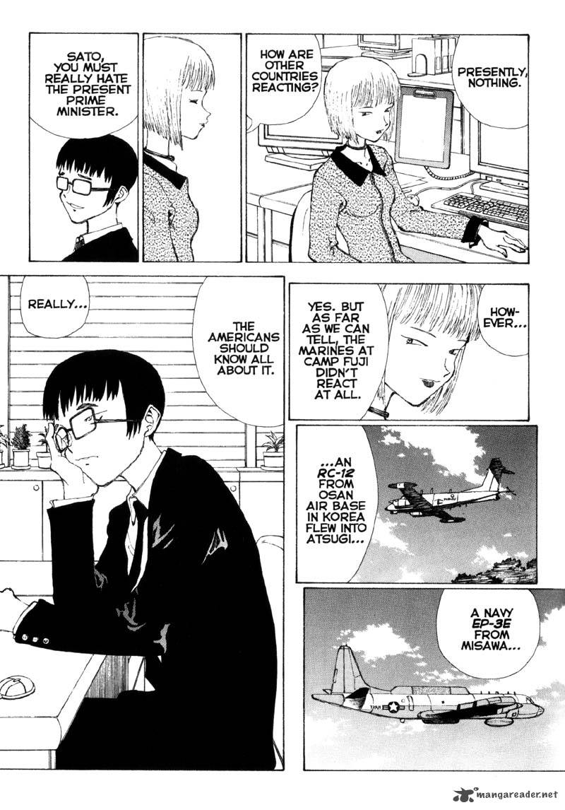 narutaru_5_179