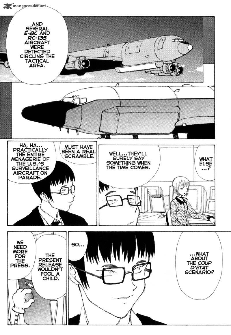 narutaru_5_180
