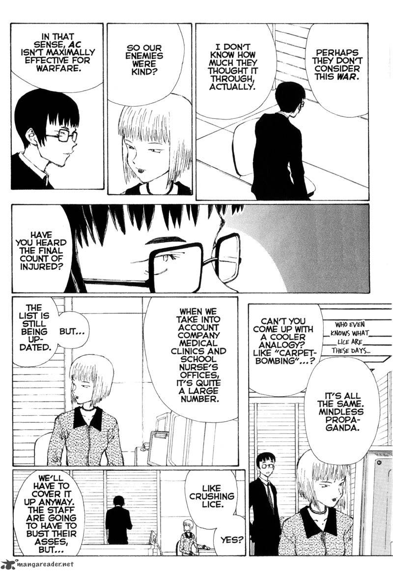 narutaru_5_184