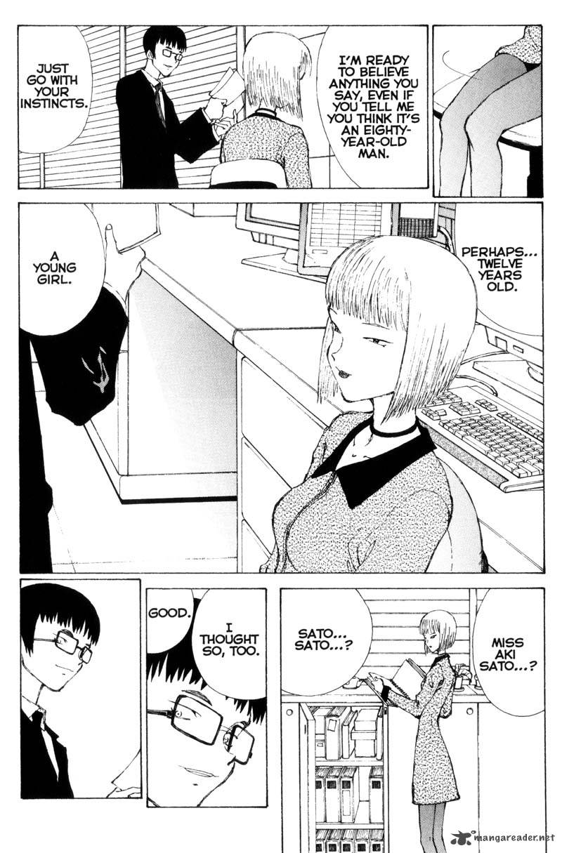 narutaru_5_186