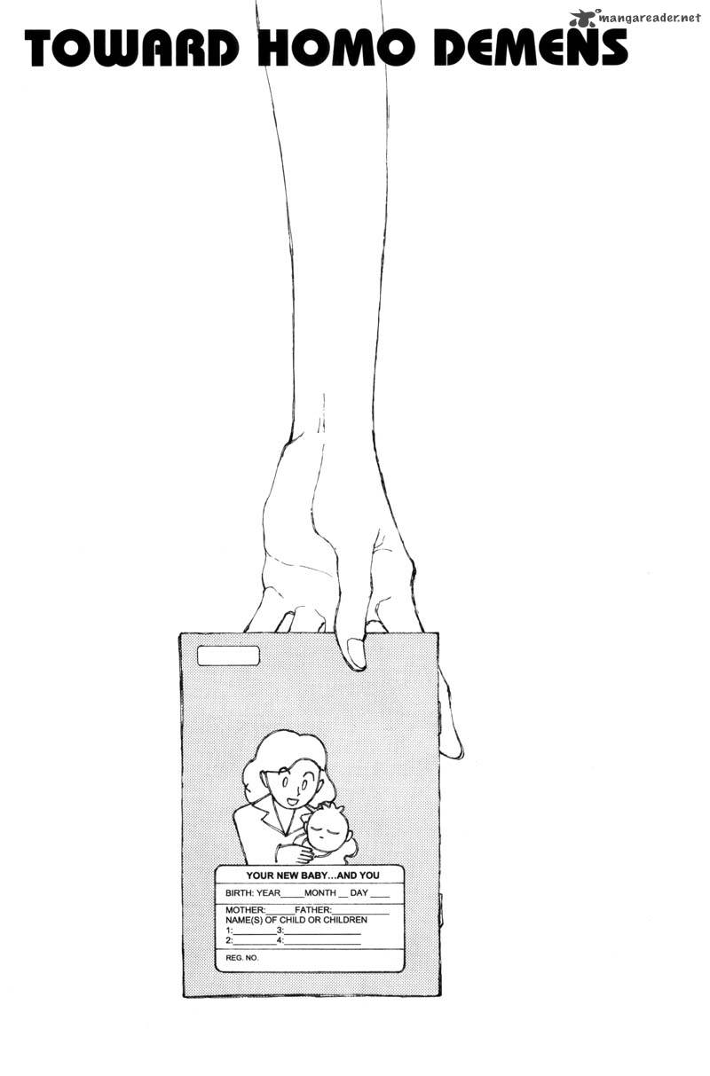 narutaru_5_188