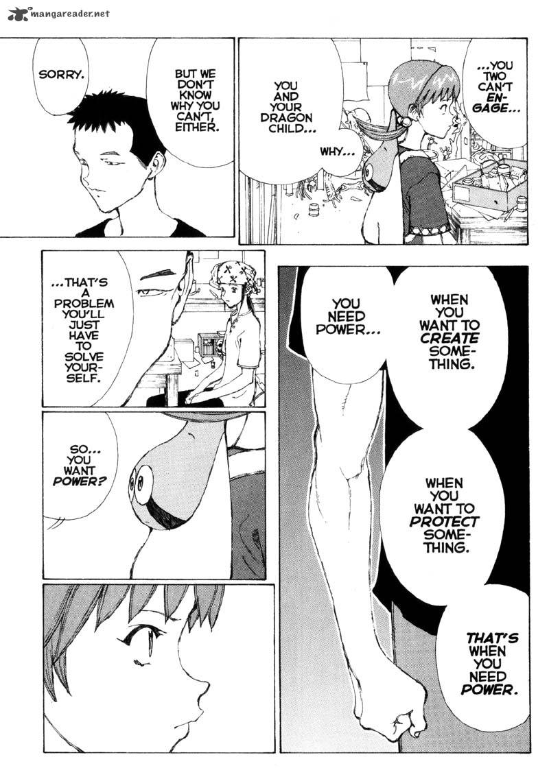narutaru_5_203