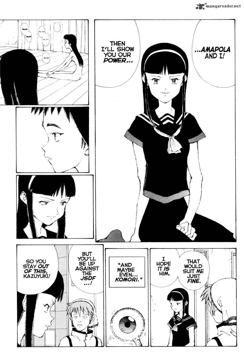 narutaru_5_26