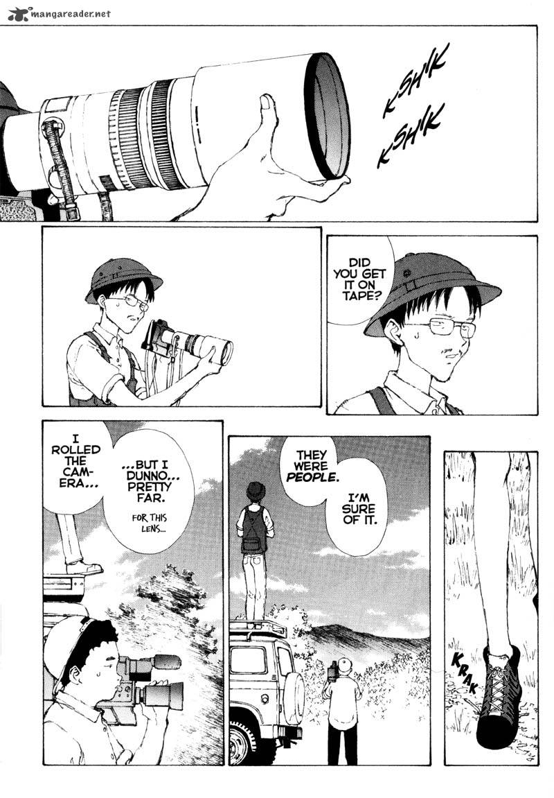 narutaru_5_41