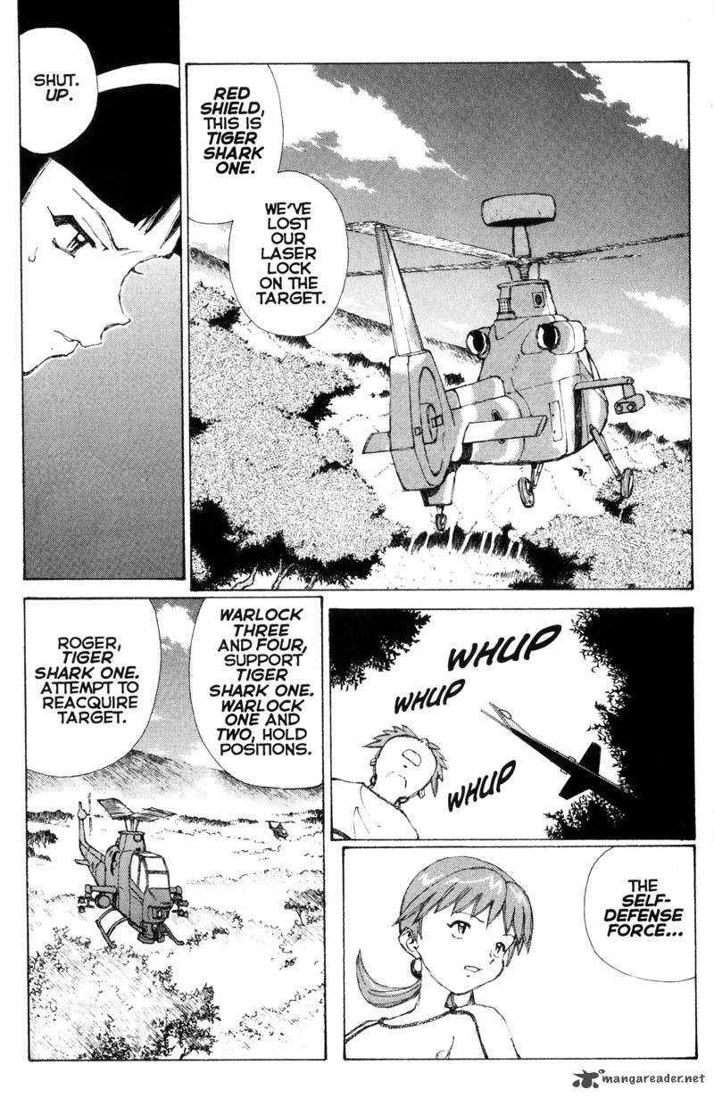 narutaru_5_54