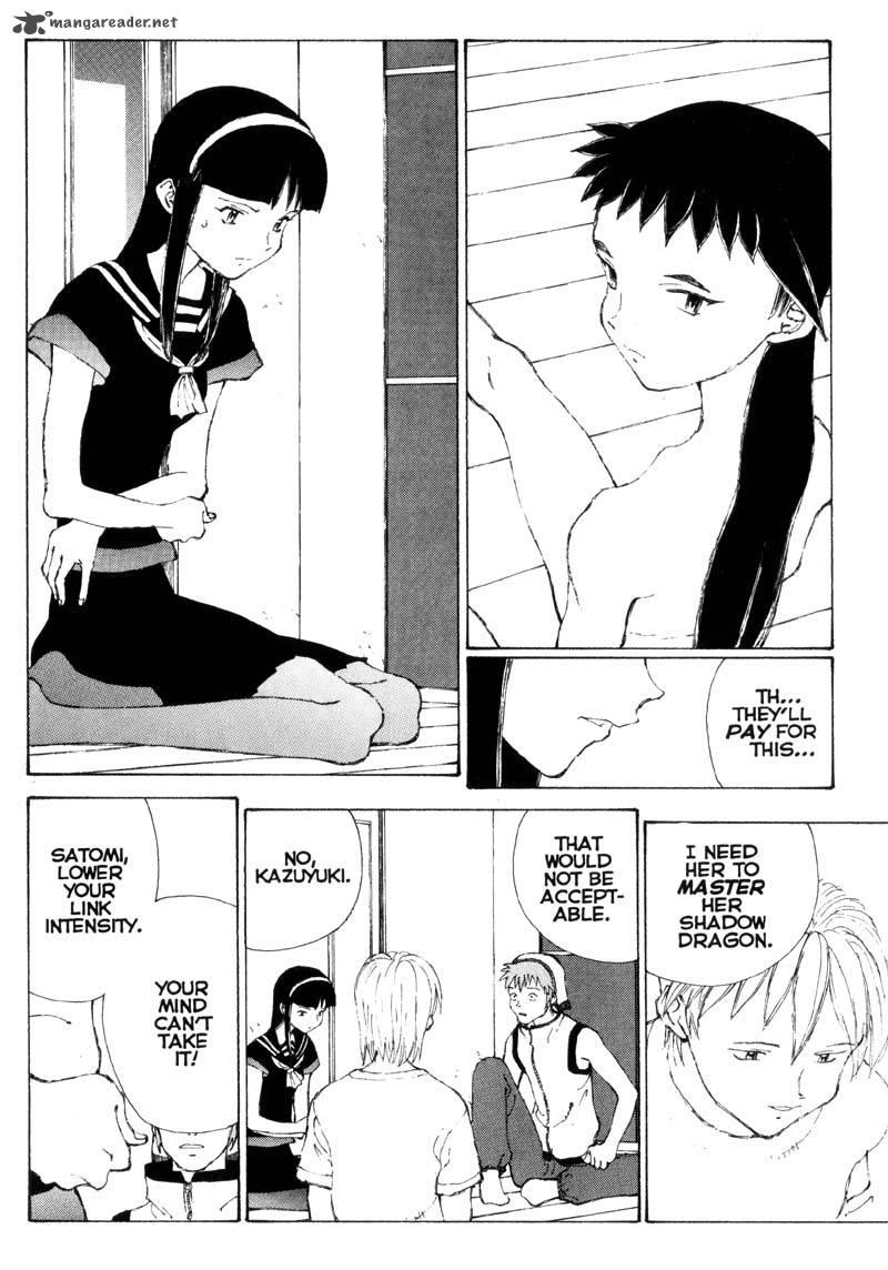 narutaru_5_57