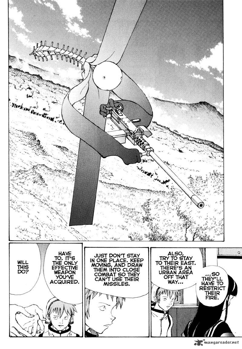 narutaru_5_59