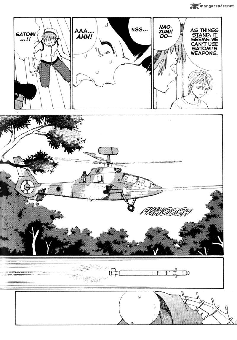 narutaru_5_65