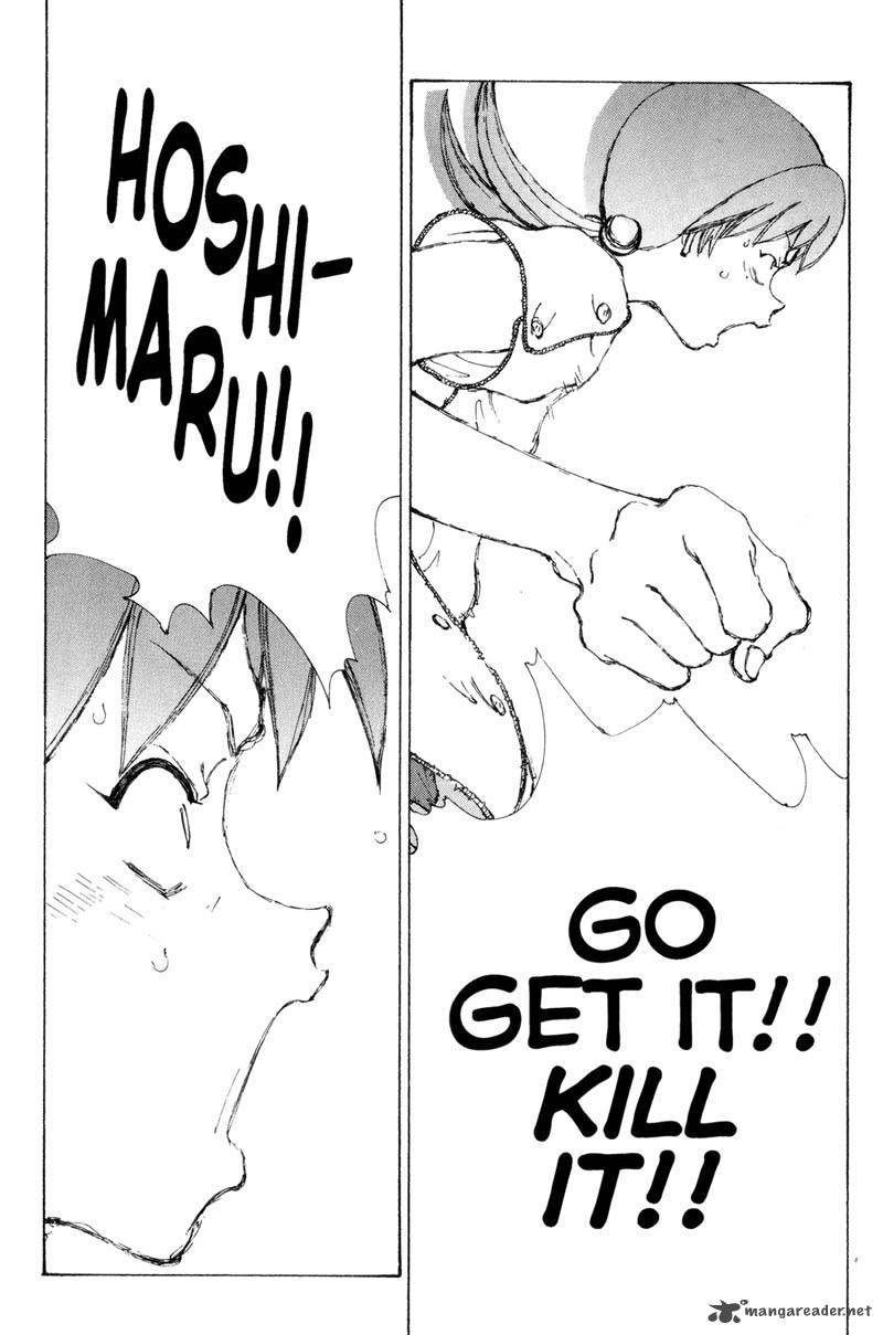 narutaru_5_92