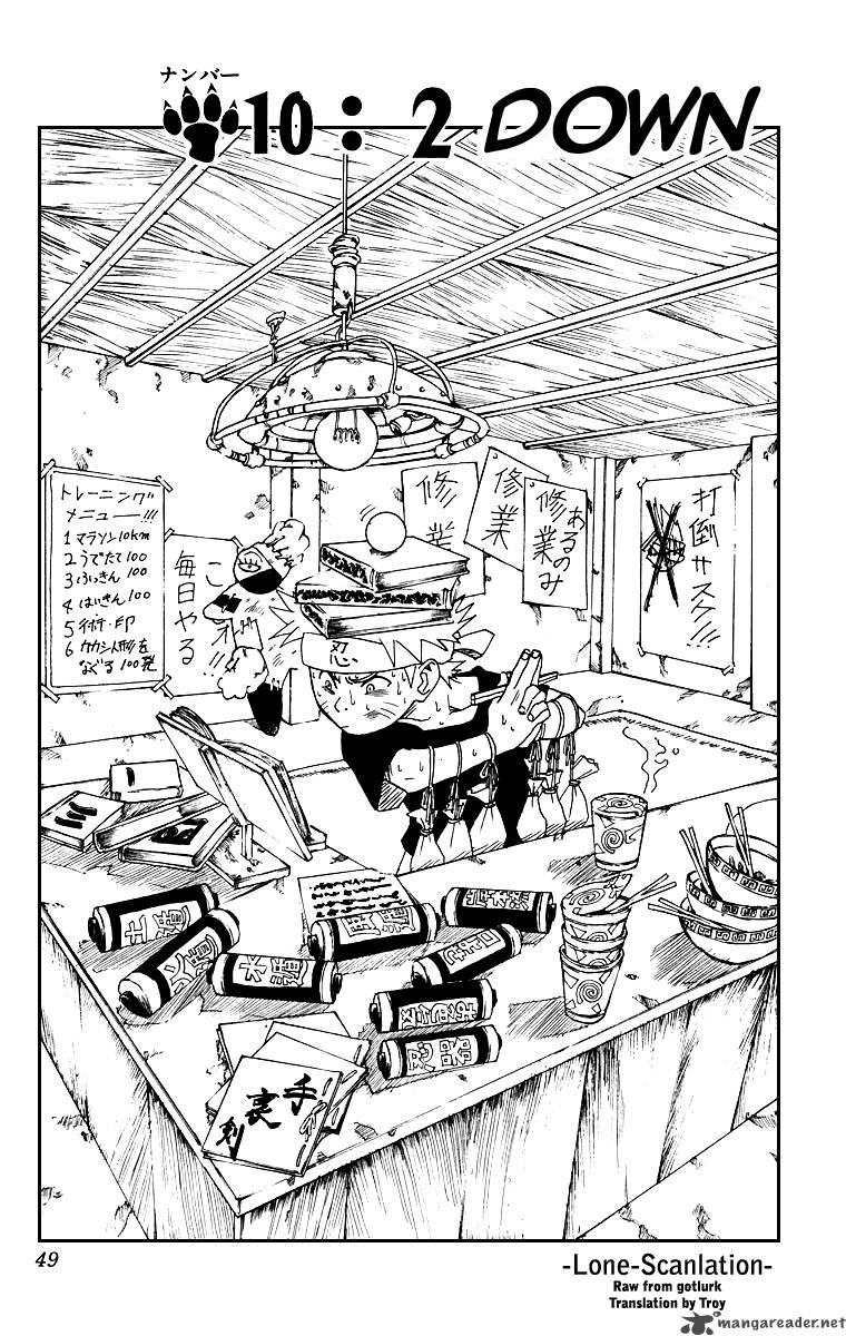 naruto_10_1