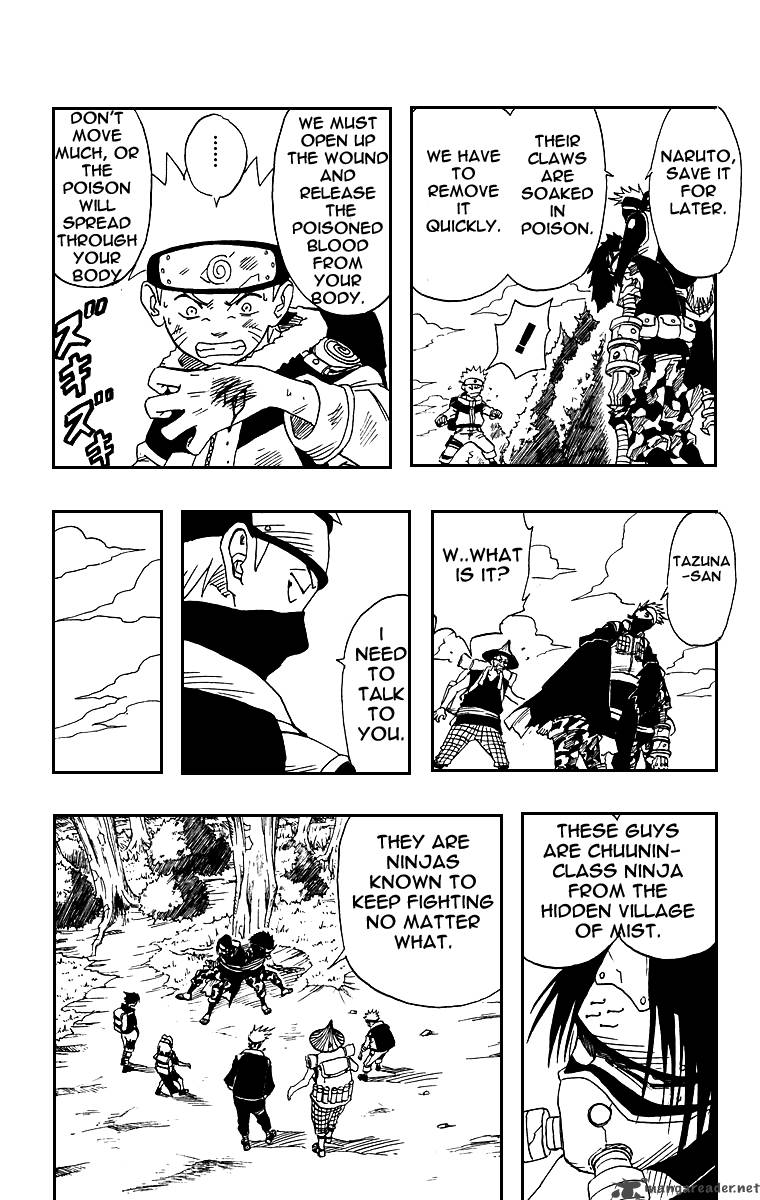 naruto_10_12