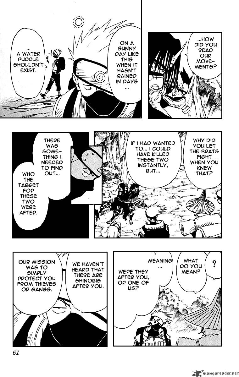 naruto_10_13