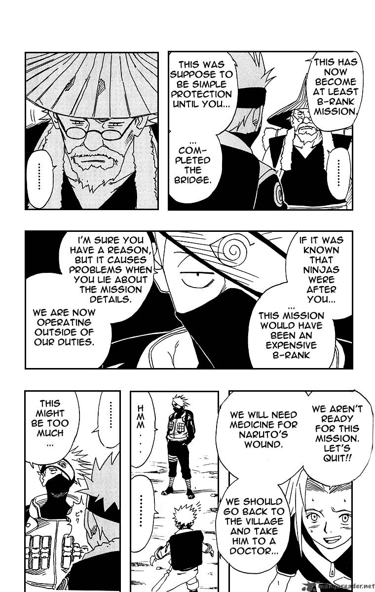 naruto_10_14
