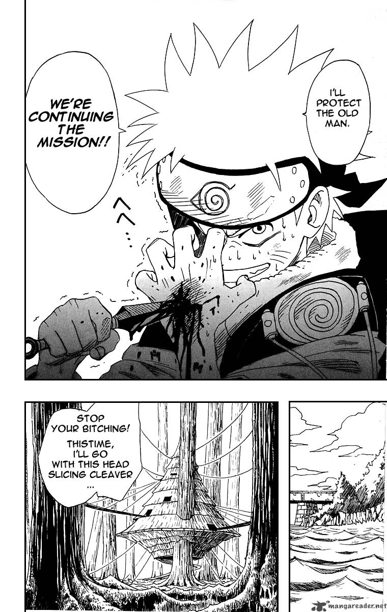 naruto_10_18