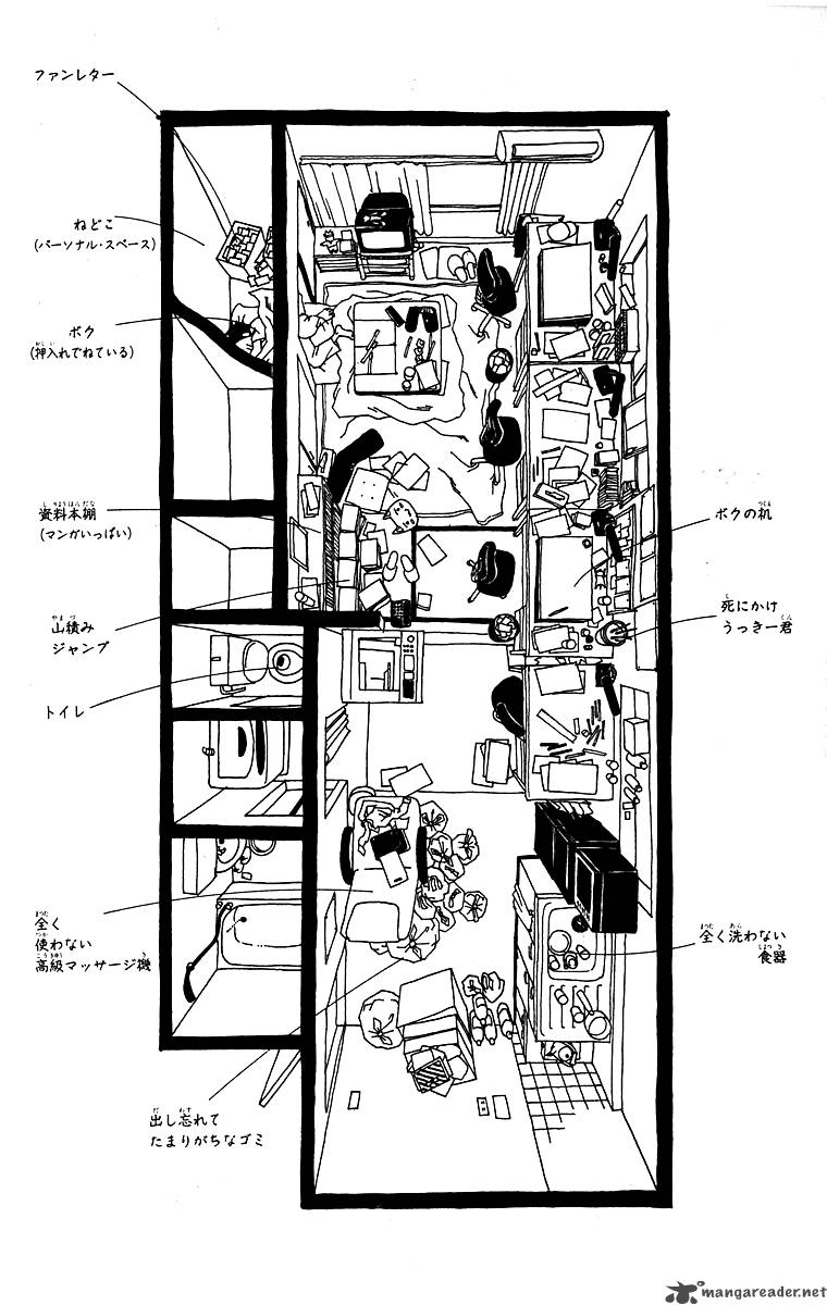 naruto_10_20