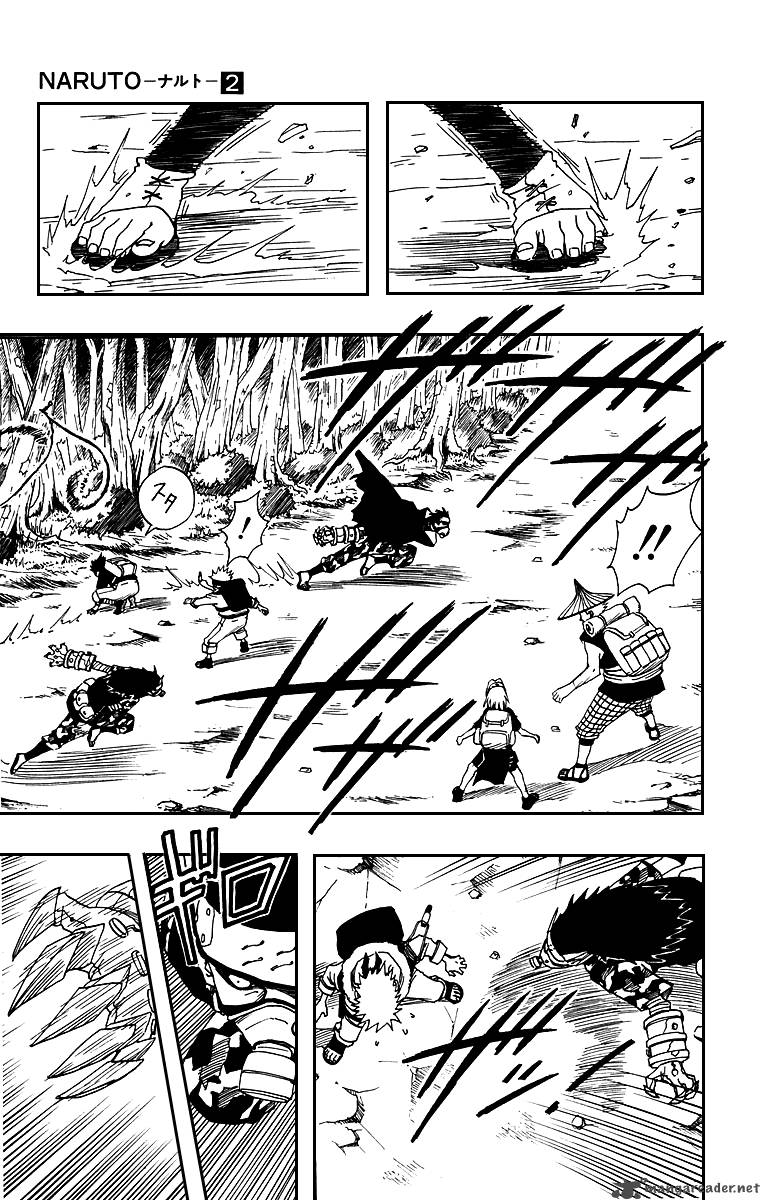 naruto_10_7