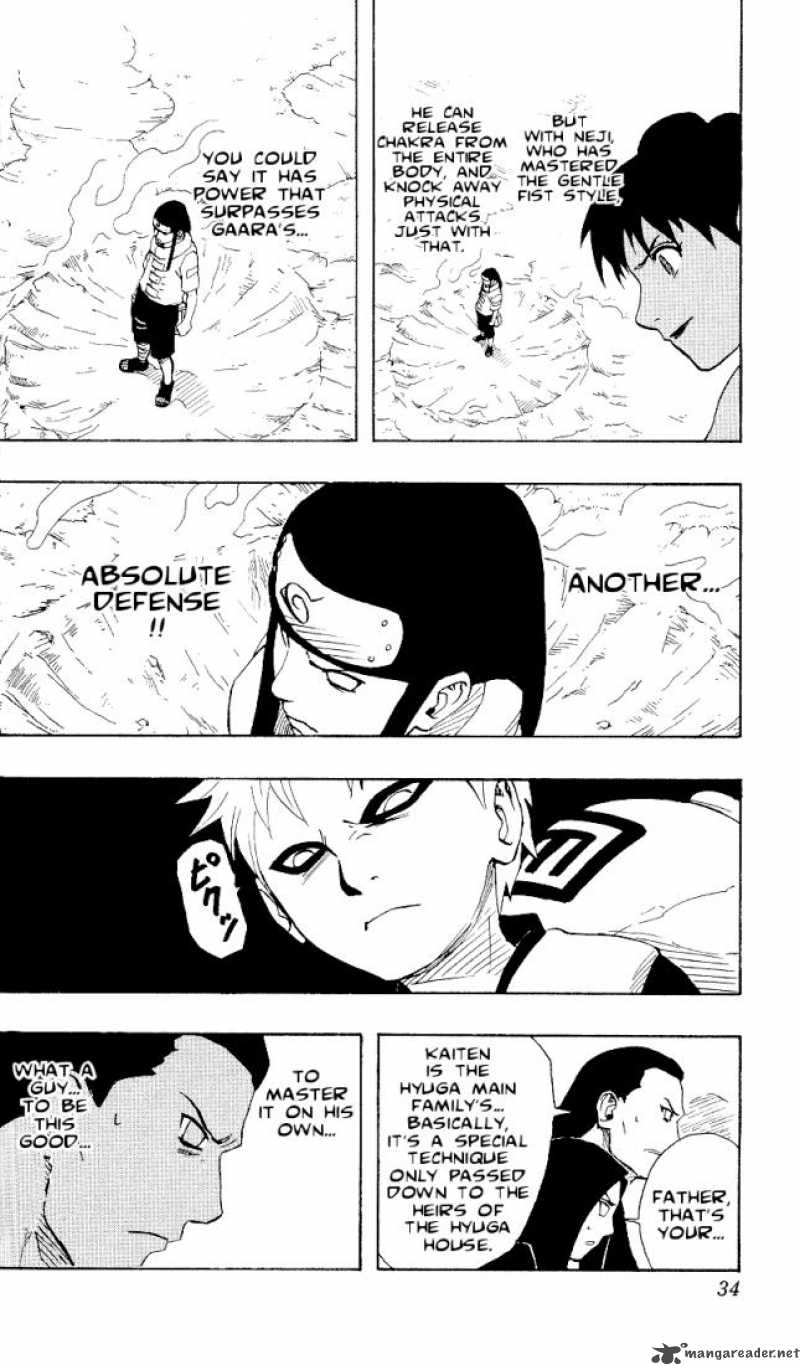 naruto_101_8