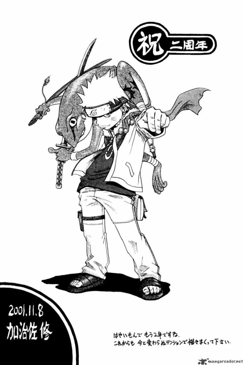 naruto_104_1