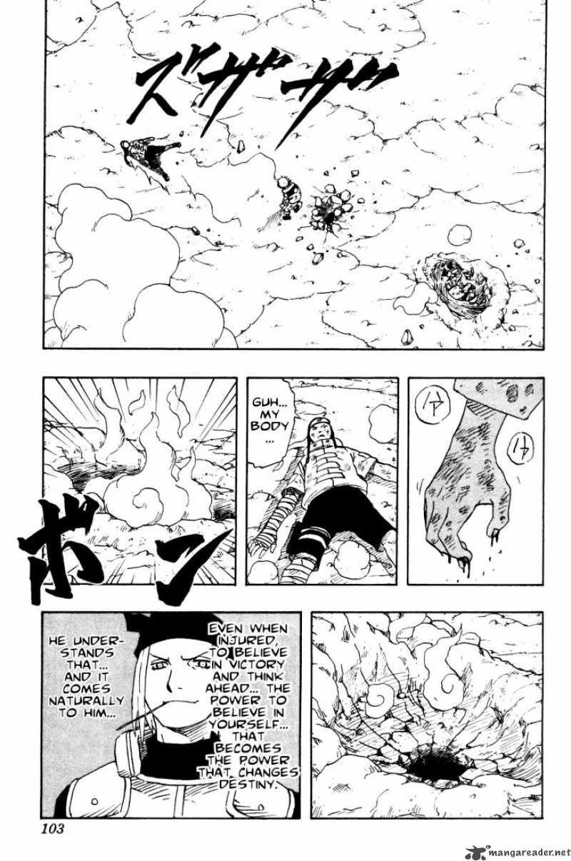 naruto_104_17