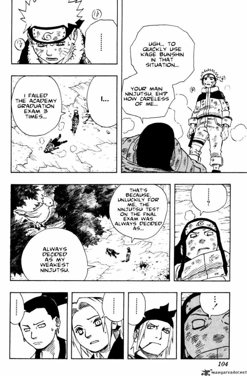 naruto_104_18