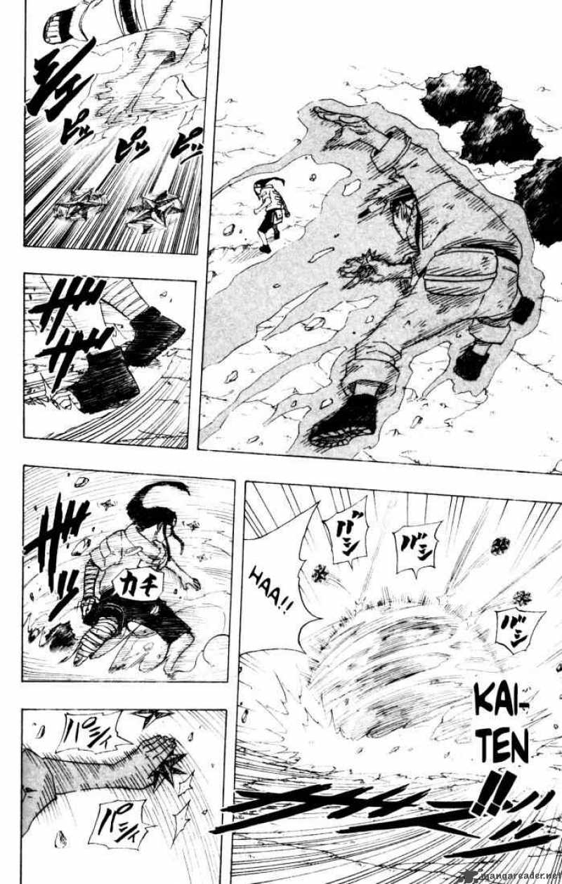 naruto_104_5