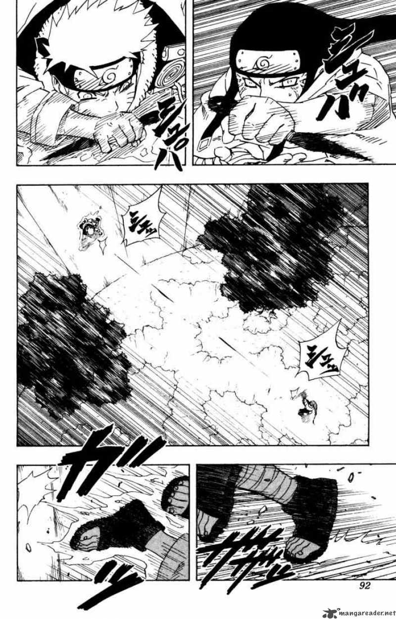 naruto_104_7