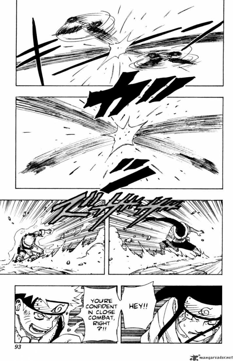 naruto_104_8
