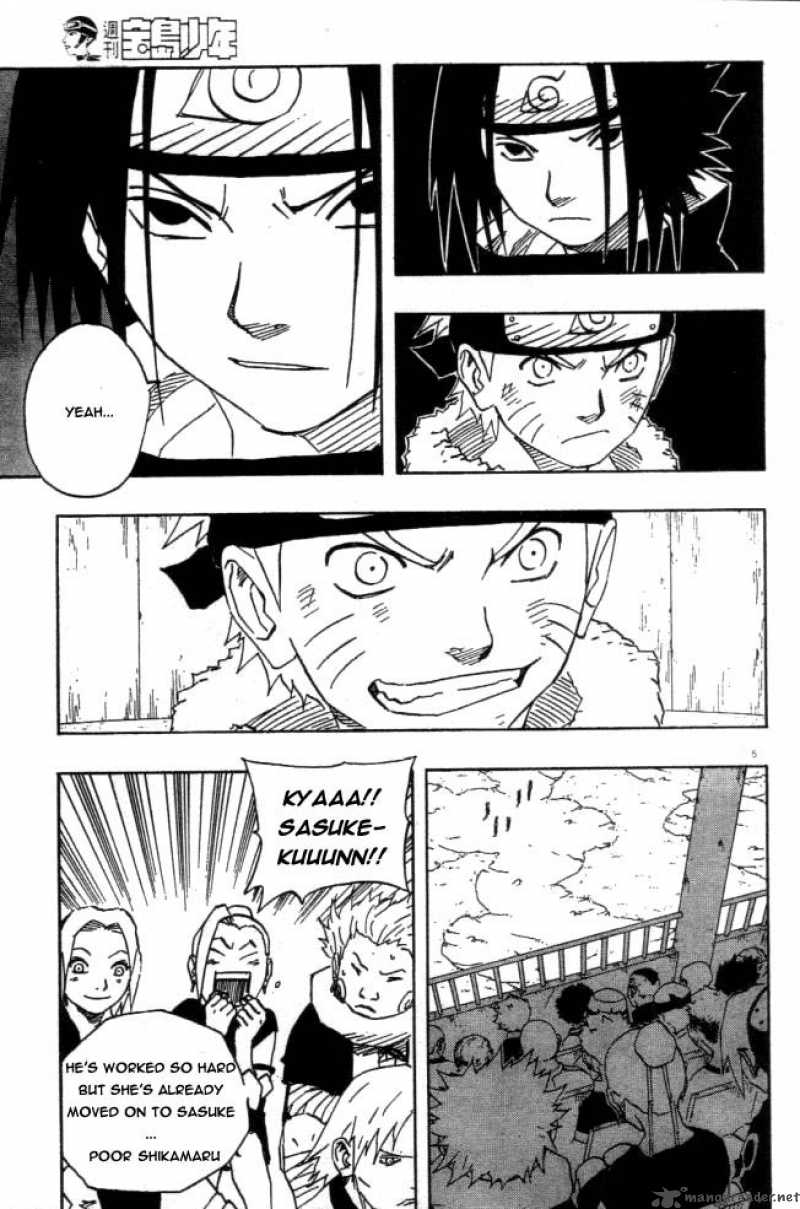 naruto_110_5