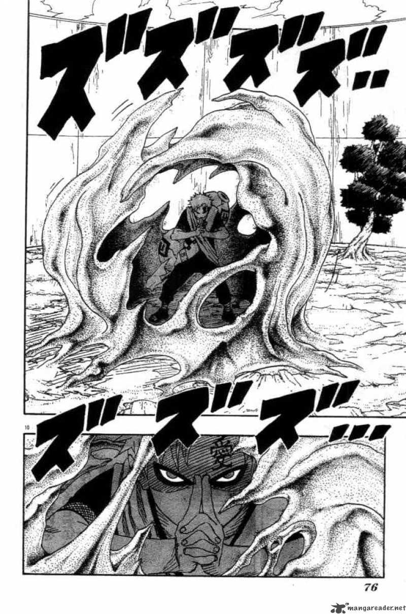 naruto_112_9