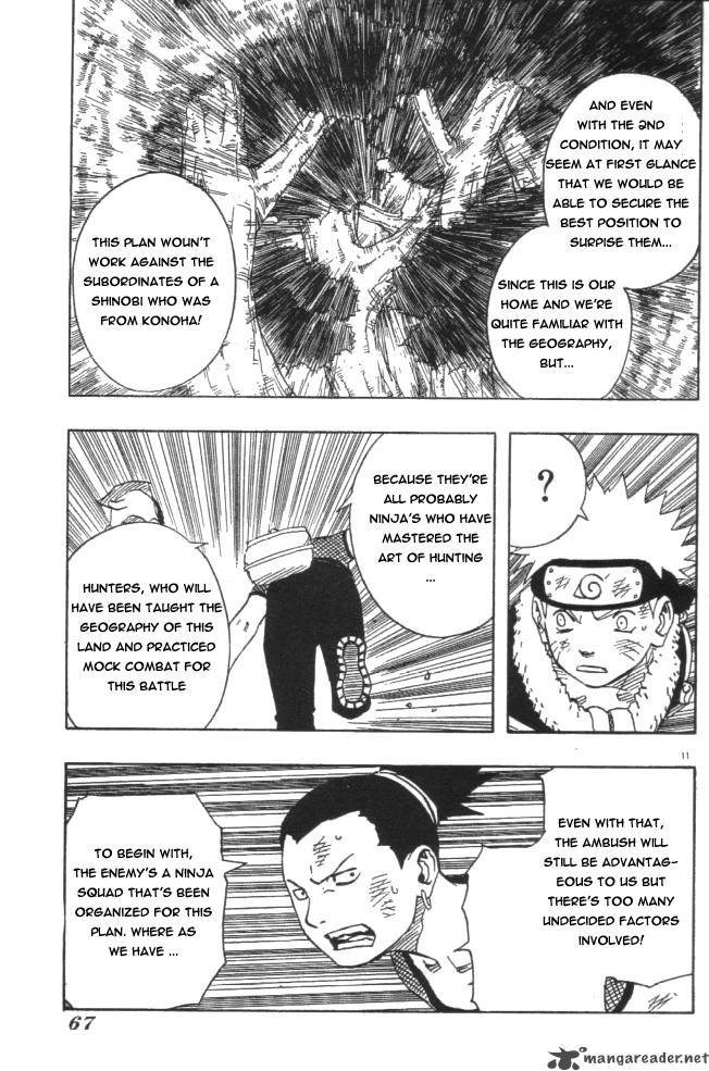 naruto_118_11