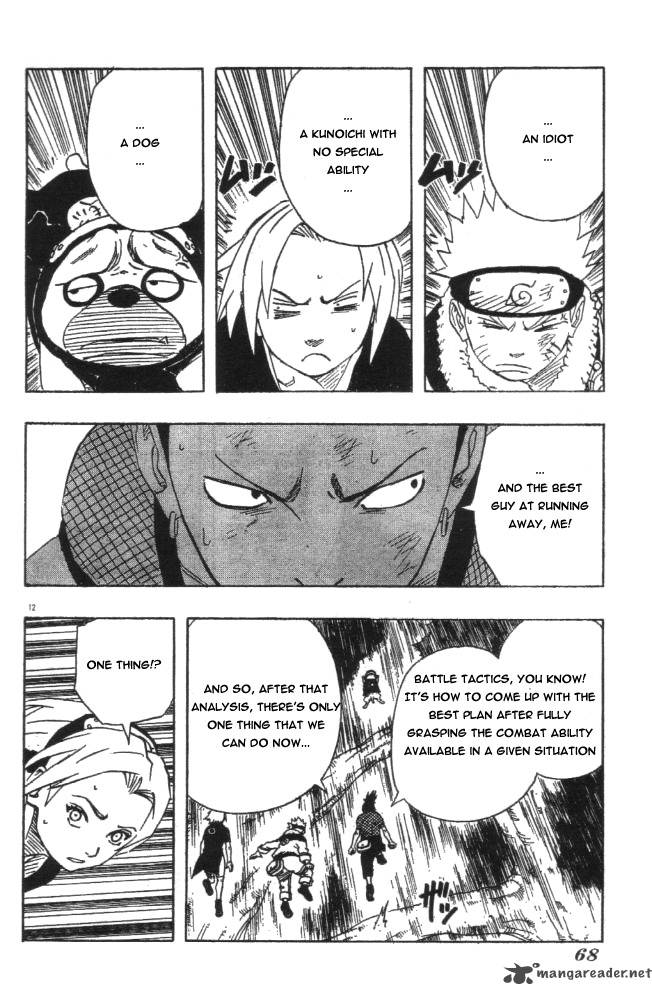 naruto_118_12