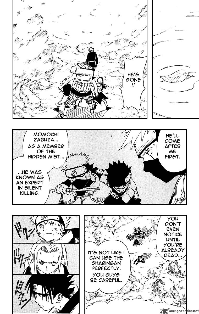 naruto_12_10