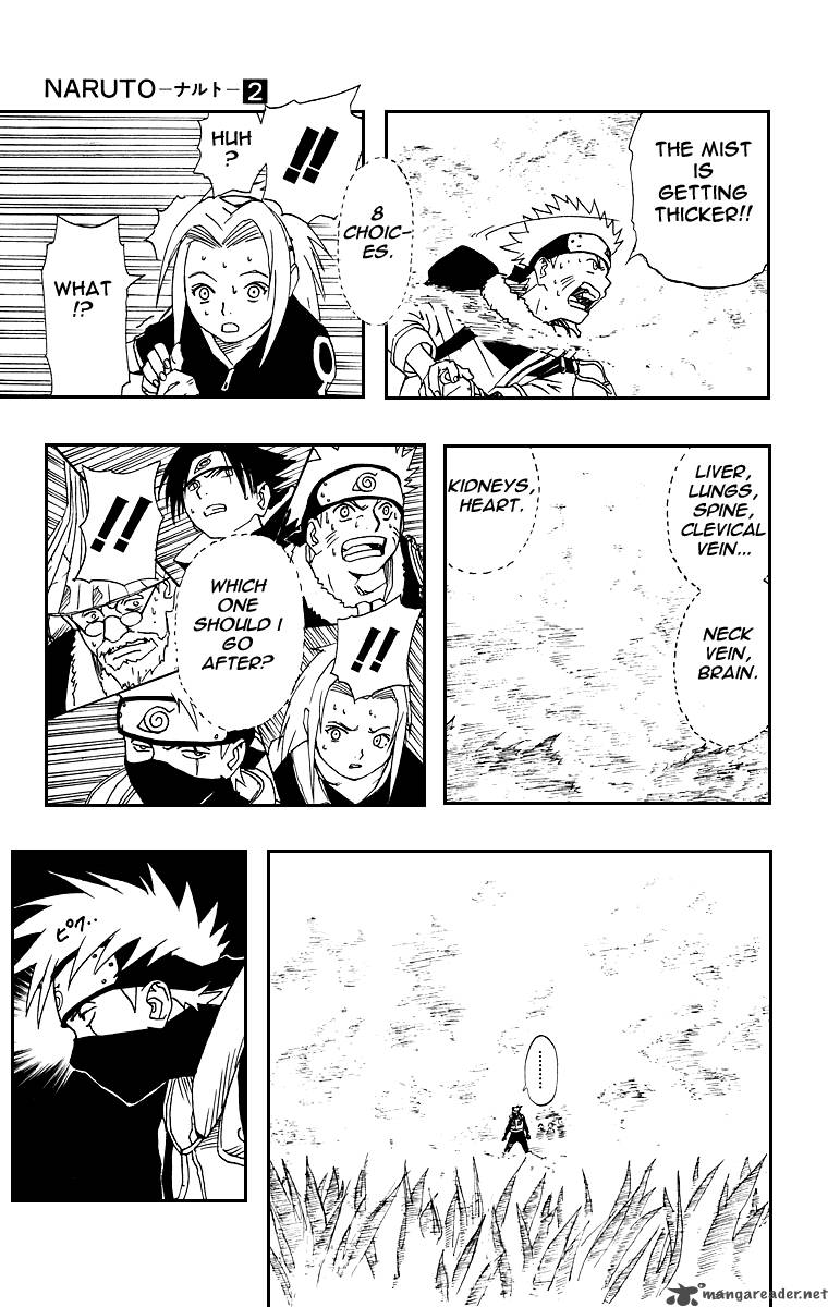 naruto_12_11