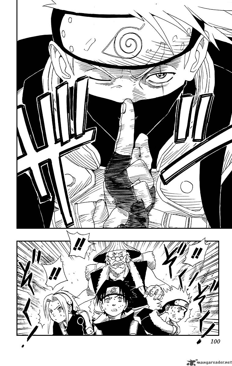 naruto_12_12