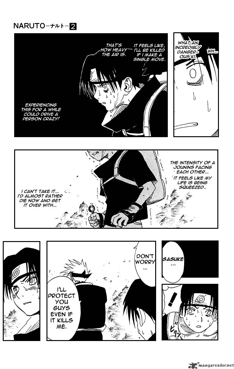 naruto_12_13