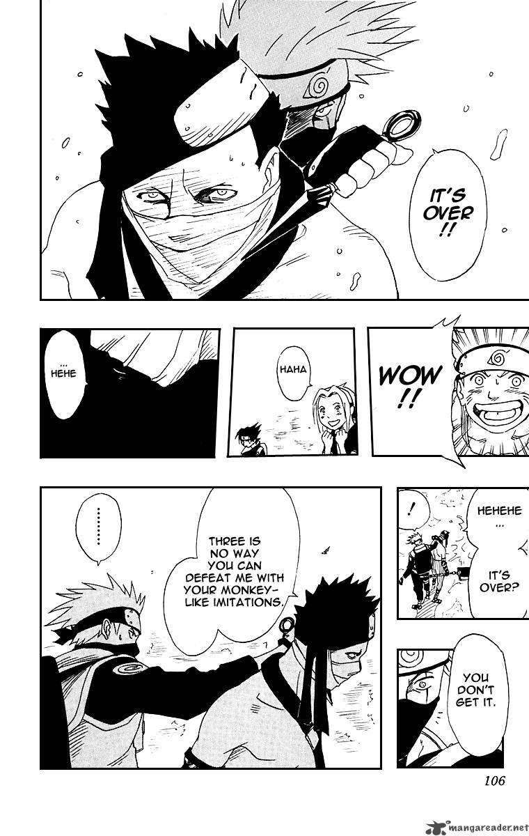 naruto_12_18