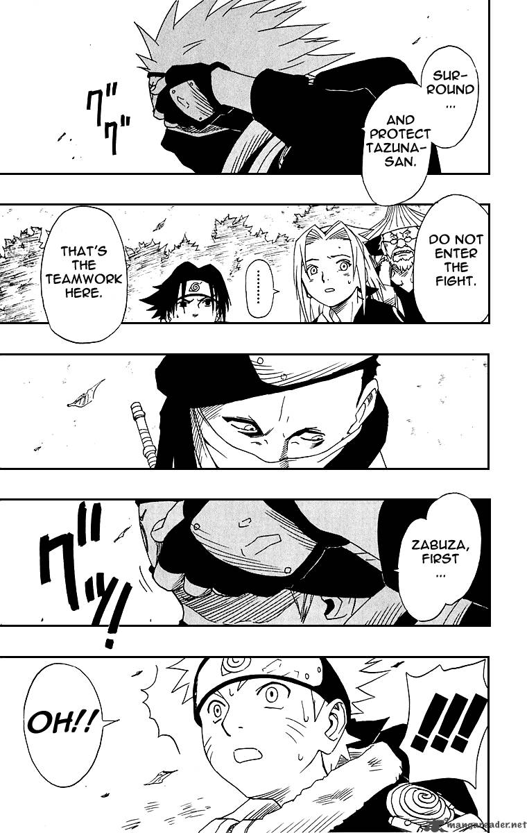 naruto_12_3