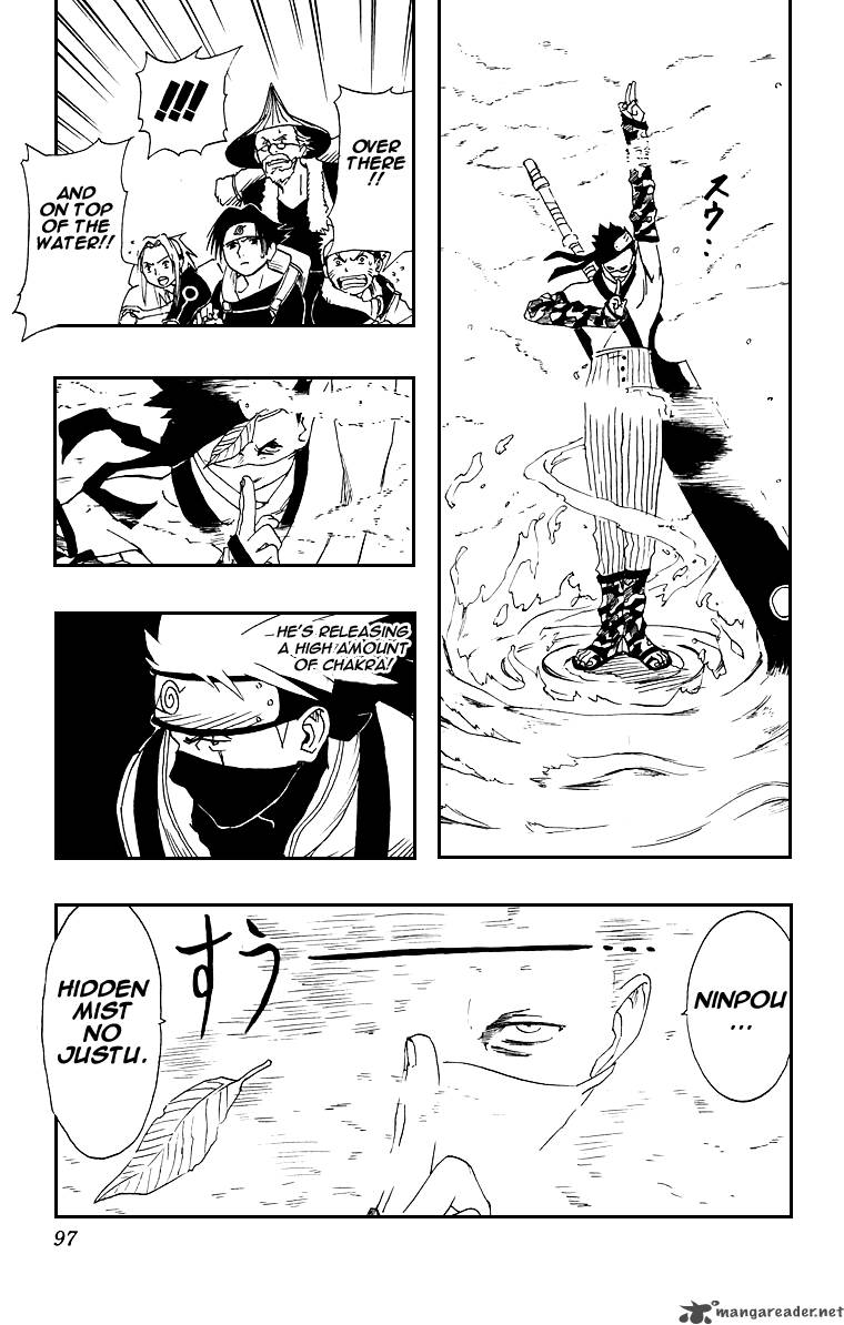 naruto_12_9