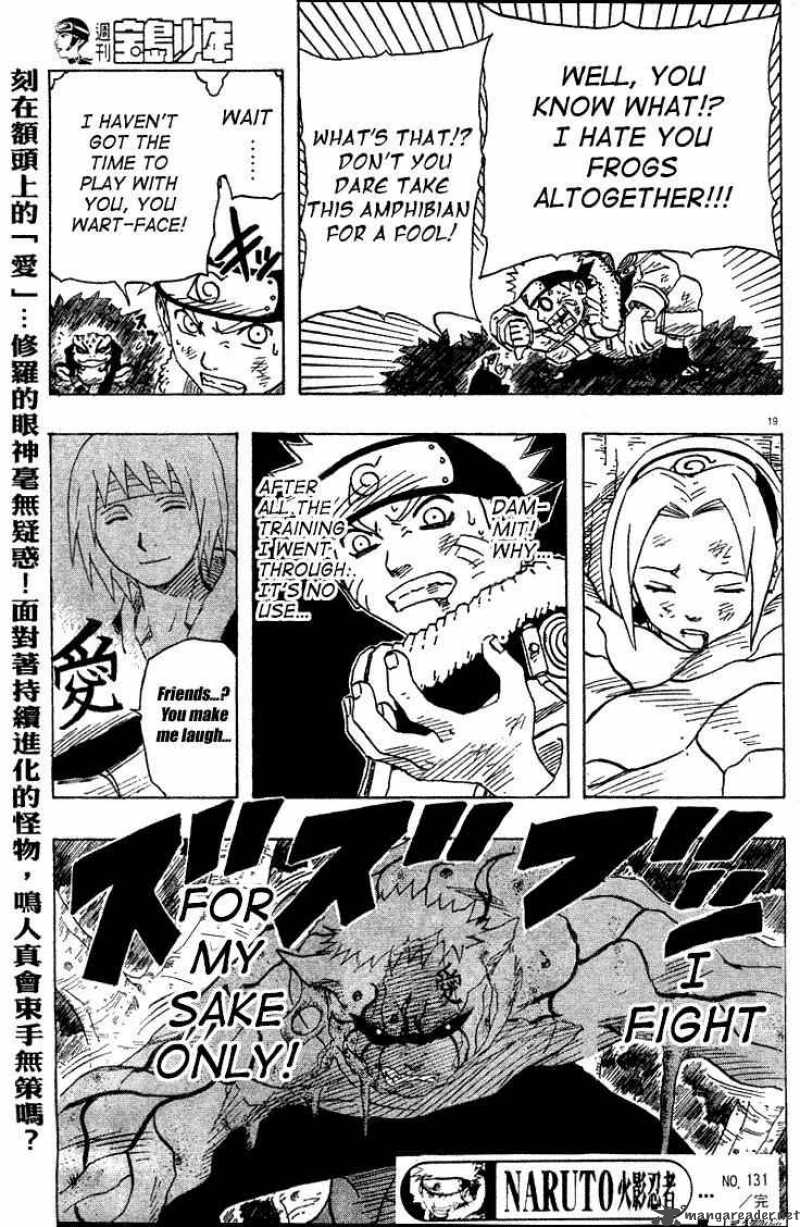 naruto_131_19