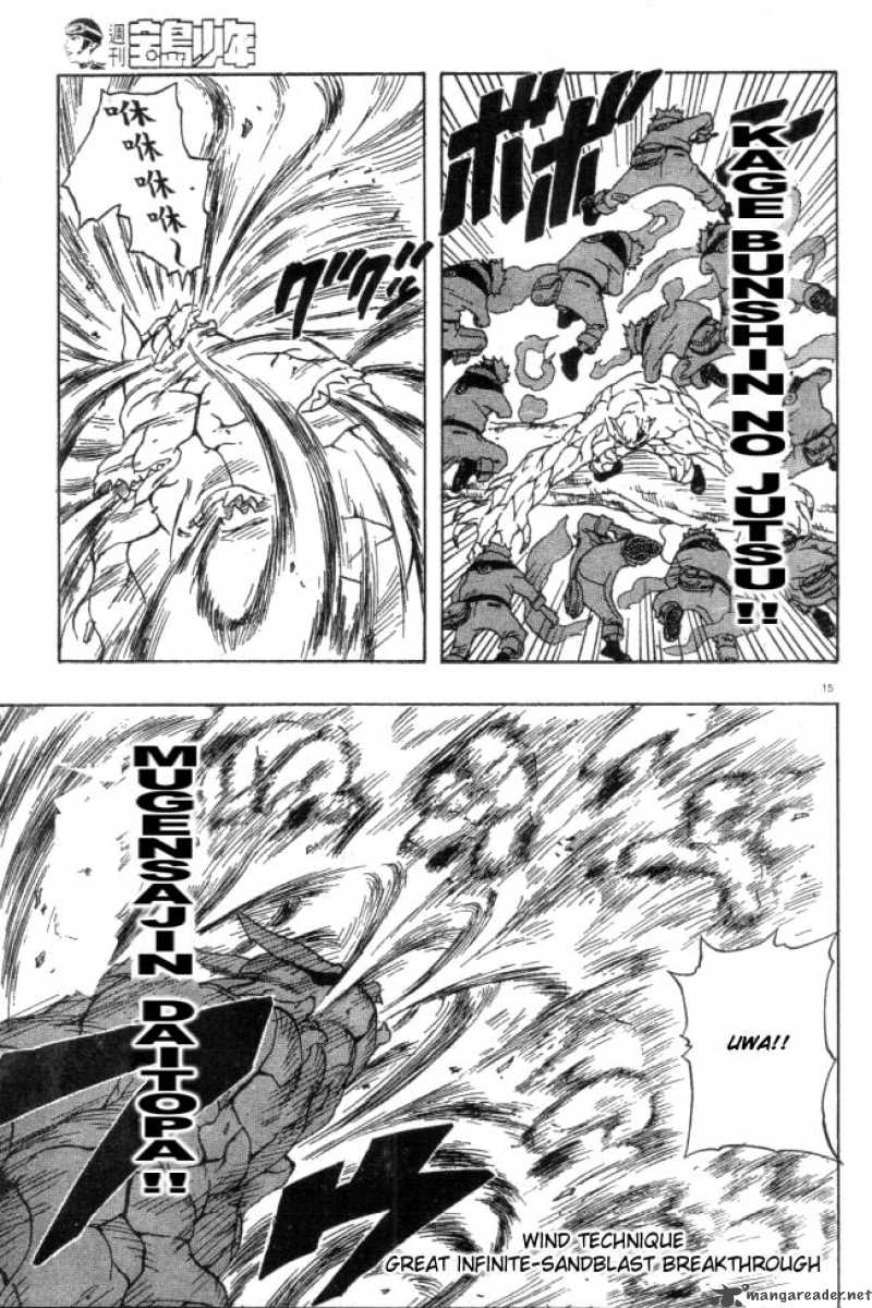 naruto_132_15