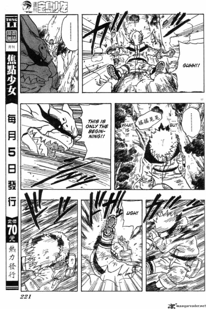 naruto_132_17