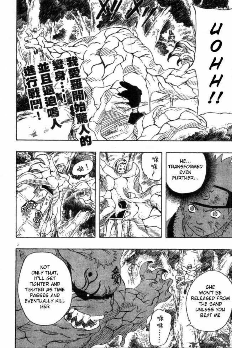 naruto_132_2