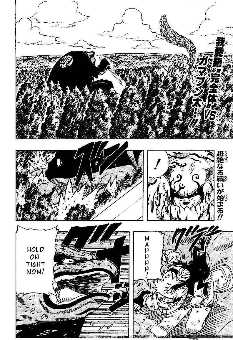 naruto_135_2