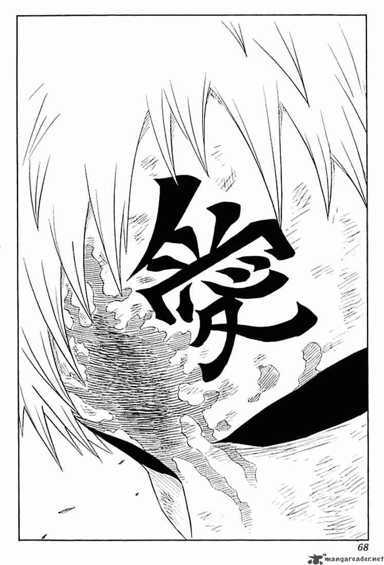 naruto_138_23