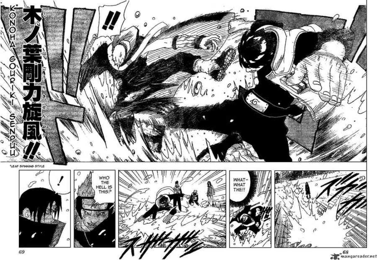 naruto_143_10