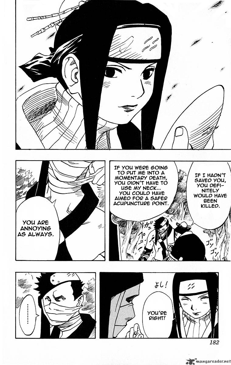 naruto_16_16