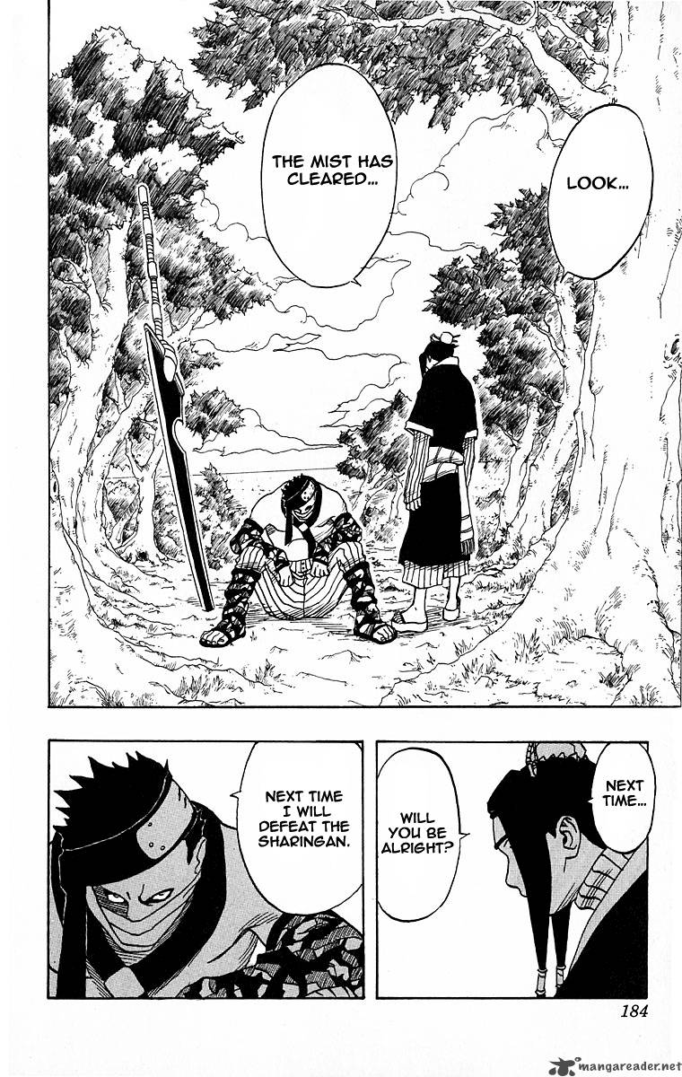 naruto_16_18