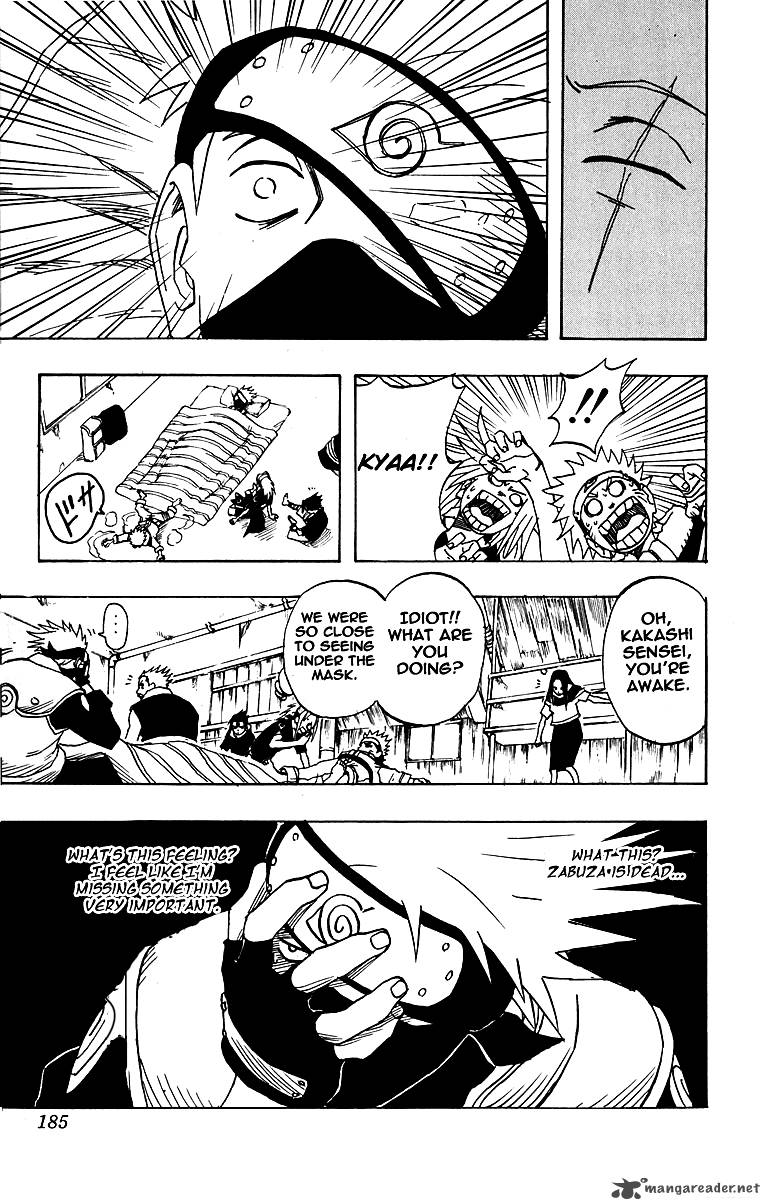 naruto_16_19